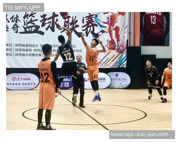 雪碧真我篮球带你体验青春激情与团队精神的完美结合